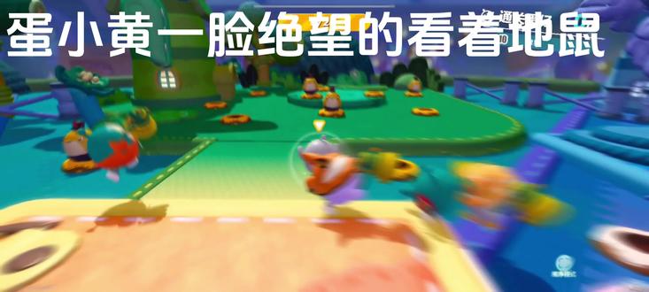 嘎哒嘎哒……国一了……