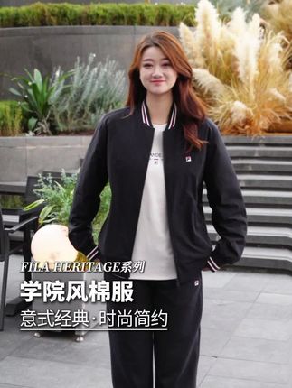 知足者常乐,看开者无忧#斐乐 #秋日的goldenhour是琥珀流光 #微胖穿搭测评 #出片穿搭记录国庆高光时刻