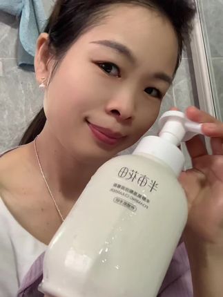 这#半亩花田洁面慕斯真的太好用了泡沫丰富