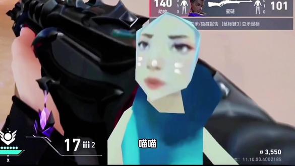 阿米嘎蒂朵~喵喵#瓦瓦 #无畏契约 #业余手艺人 #太讷了