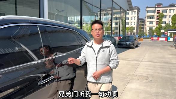 远离0首付高价位新车 提车一时爽 还款心发慌 卖车泪汪汪#避坑指南 #买车中遇到的那些坑 #买车那点事儿 #二手车 #保山