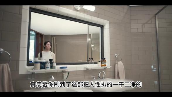 闺蜜反目|男友背叛|密室偷窥|绝地复仇#隐藏的面孔 #韩国电影 #影视解说 #人性电影