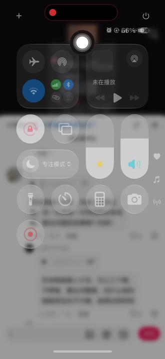 @小乔爱唱戏 哈哈哈我搁这评论区,出不出来了