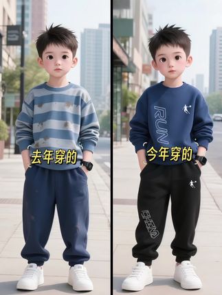 #男生秋日有效穿搭 #初秋一周不重样穿搭 #被秋日氛围感穿搭拿捏了 #早秋贵气感穿搭 #早秋穿搭三分钟出门不是梦 @抖加🔥上热门🔥dou+🔥热点宝