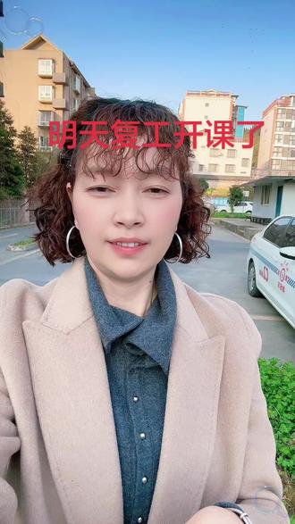 凤凰驾校雪峰训练场 自动挡#手动挡教练