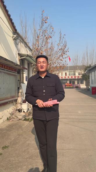 请注意,2026年沛县城乡居民医疗保险缴费马上截止了。#我的乡村生活 #农村生活 #合作医疗 #村干部 #沛县