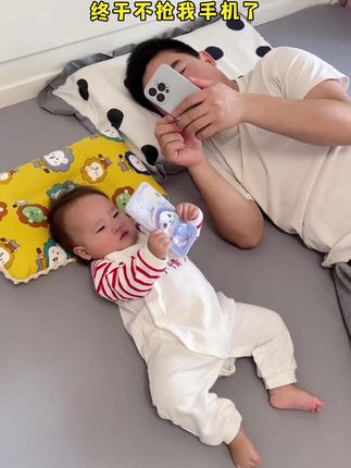 妥妥的哄娃神器!# 益智玩具 # 玩具手机 # 哄娃神器 # 启蒙早教 # 手机玩具益智0-3岁