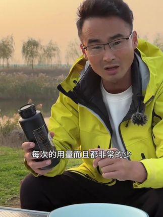 小惠推荐的君基酒米窝料,在酒米的基础上添加了大量诱鱼元素,做到聚鱼更快留鱼更久的效果,只要鱼进窝通通跑不掉,喜欢的钓友不妨带回去试试!#窝料 #酒米打窝 #钓鲫鱼 #钓鱼人小惠