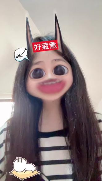 这期就是提前写好的稿子嗯对#小说推荐 #蝶变 #昭然 #郁岸