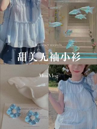 #正能量 #正能量传递 #李羲承符神颜 #李羲承让粉丝闭眼