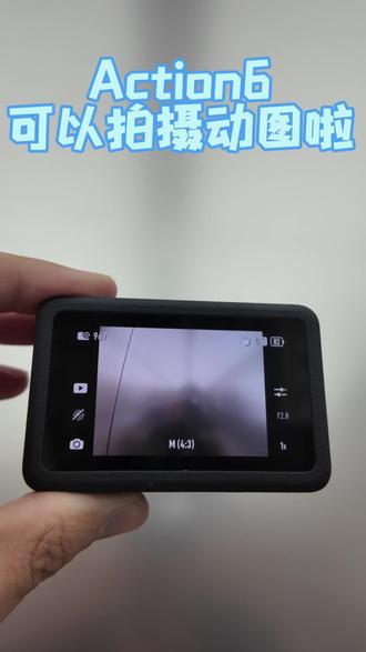 Action6可以拍摄动图啦#大疆action6 #运动相机 #大疆 #实用小技巧