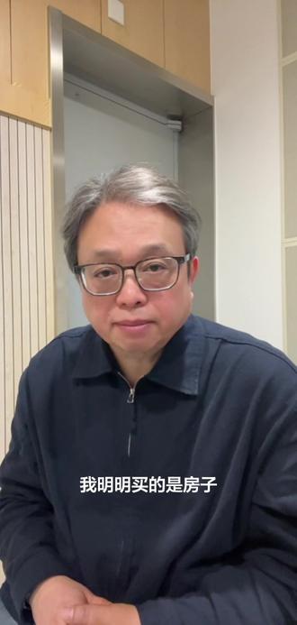 购房款咋就变成了服务费?到售楼处买公寓,没想到谈好的房款成了“房款➕信息服务费”……#公寓 #买房那些事 #服务费 #提醒 #上热门