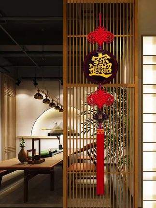 高档中国结挂件桃木福字客厅大号背景墙中式乔迁玄关装饰新年#中国结#挂饰挂件