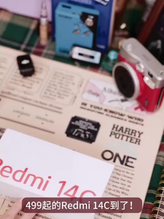 新品手机 Redmi 14C 小米官方旗舰店 红米4G手机