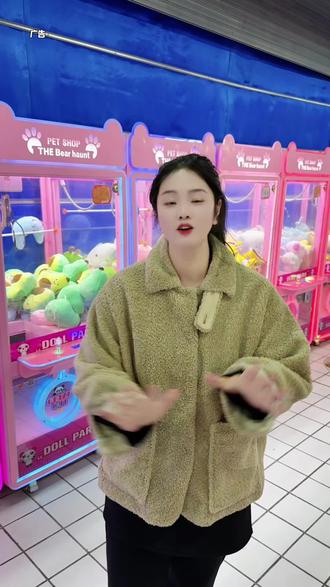 放假快带孩子来宜山棉花糖儿童乐园!现在9.9有20个币!19.9有220个珠子,29.9就能在淘气堡玩一整天!真的超级好玩!#儿童乐园 #宜山 #寒假遛娃好去处 #弹珠机 #遛娃好去处