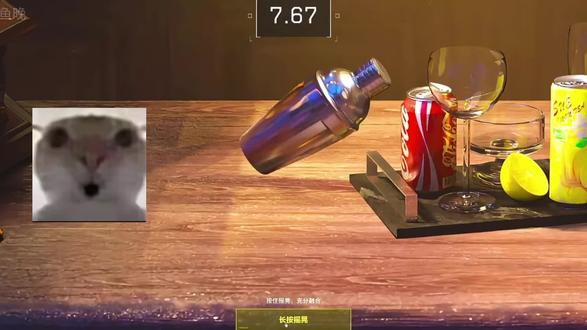 #三角洲行动 需要红酒的宝子可以收藏一下