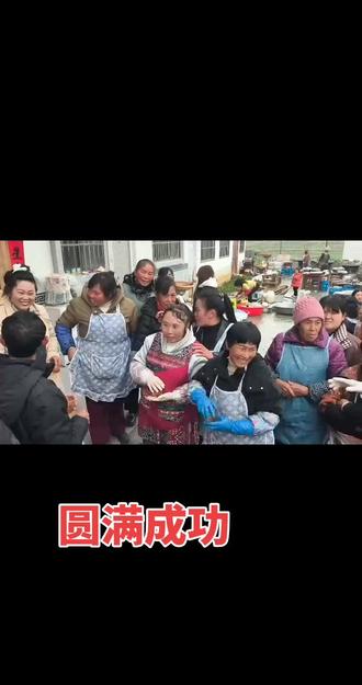 感谢团转邻居的帮忙,感谢亲朋好友的到来。我这个乔迁也非常圆满成功。