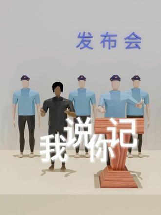 聋哑人:意大利面为什么要拌42号混凝土?#原创动画#沙雕搞笑#沙雕动画