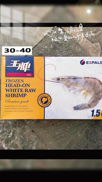 卖大虾了,正宗王牌大虾3斤55元,质量超级棒