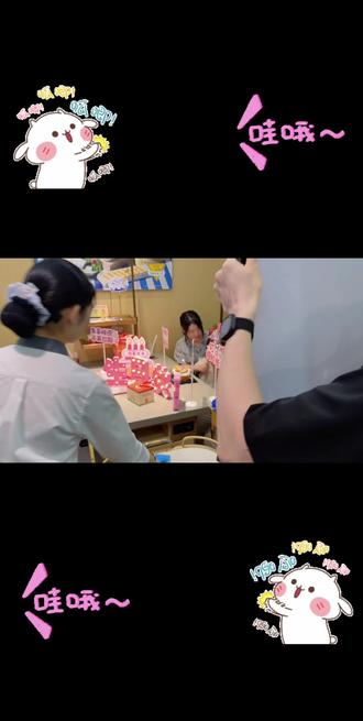 生日快乐🎊。#海底捞是懂仪式感的