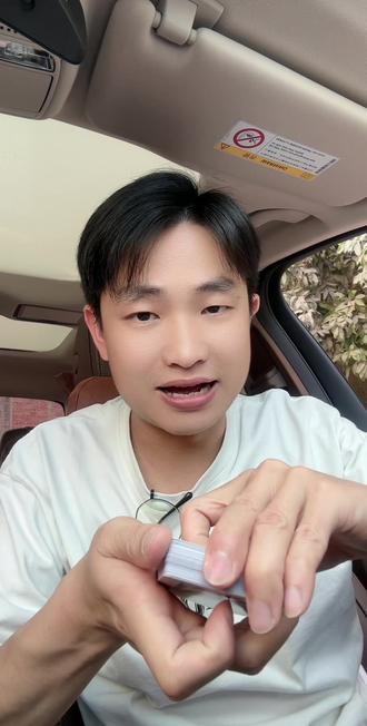 奇怪的红桃6魔术。