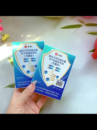 经常上..困难的姐妹们看过来,开关找到了,炸巨巨巨,能劝一个是一个#今日分享 #日常生活 #懒人必备 #种草好物推荐