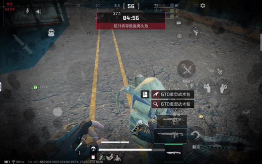 #迈游电竞 @阿辰(迈游电竞负责人)