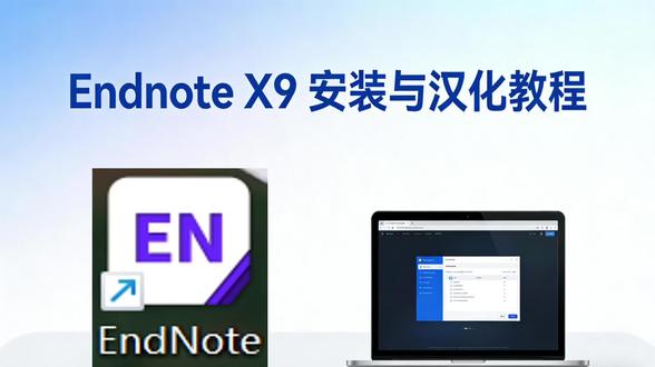 毕业论文参考文献格式用什么处理?
#研究生 #毕业论文 #参考文献 #参考文献格式