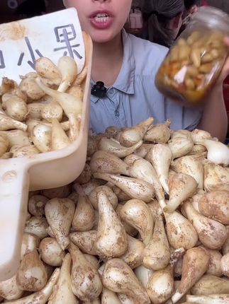 鲜恪馋新鲜荞头现挖现发茭头江西藠头农家自种藠头下饭菜叫头包邮#藠头 #藠头炒鸡蛋 #荞头 #下饭菜 #现摘现发新鲜到家