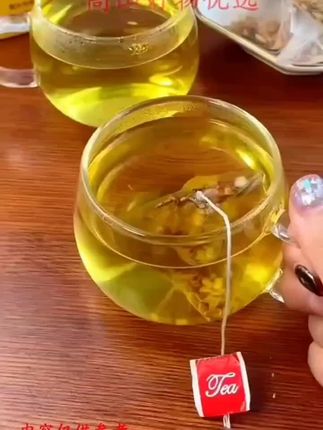 #油切大肚茶 #油/切大/肚茶爱健康#爱喝茶#我爱喝的茶A124@抖音热点
