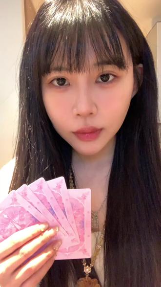 蛮喜欢你的#雷诺曼 #雷诺曼教学 #感情 #恋爱