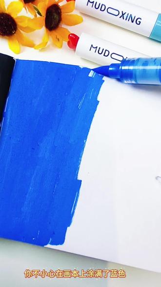 50秒教你学会画【冬日烟花】 #零基础学画画 #跟着抖音学画画 #每日分享 #绘画教程 #你来投稿我来画