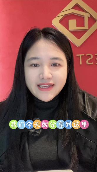 全是细节!卫生间避坑“冷知识”#装修避坑