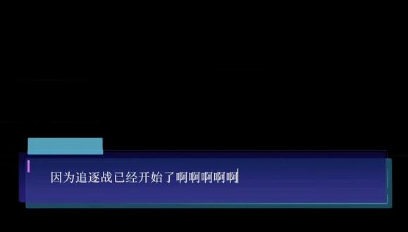 #捉鬼师后日谈#秦梧#代入向 很潦草的剪了一下……