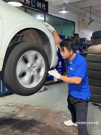 汽车保养您就来小拇指,全合成机油保养198! 包含9个服务项目!#汽车保养 #保养 #机油保养 #全合成机油团购 #汽车保养与维修