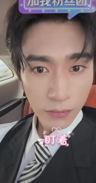 #帅哥 #沉思 #沉思工作室
上班中途也不忘给豆子们直播@沉思ChenSi 劳模
💚💚💚💚💚💚