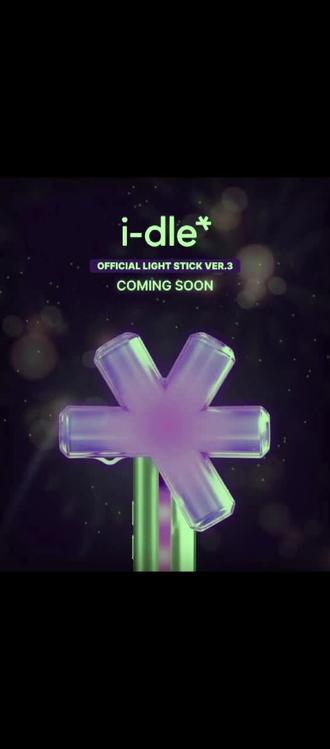 天呐天呐,天呐,哎方块,你在干嘛(这么多网友自制idle的应援棒,人家做的多好看啊!!真是抄作业都抄不明白)@离异美艳野猪🐷(钟爱❤️朴奶版) @二婚骚艳继母🫦(附带双娃版👣) @Apr.16—6 #实用冷知识 #会火#idle#easpa#二代应援