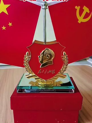 #伟人红旗摆件#摆件#汽车摆件推荐#办公桌摆件