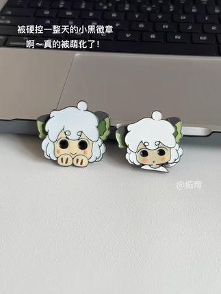 谁会拒绝这么可爱的小黑徽章啊!#罗小黑战记 #罗小黑#徽章#这也太可爱了吧
