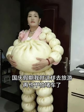 #卖包子🎉🎉大包子真好吃 #纯手工打造🎉🎉🎉