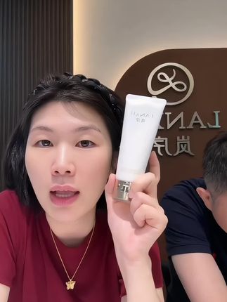 敏肌本命洁面!岚序氨基酸洁面乳, ,三阶氨基酸表活 温和猛清洁💦,泡沫绵密 洗后水润不紧绷~,从表皮到真皮 层层补水锁水,构建水屏障✨, ,敏肌放心冲!, ,#洁面推荐 #氨基酸洁面 #护肤好物 #敏肌护肤 #清洁保湿