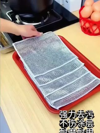 这种银丝洗碗布你见过吗?它是传统钢丝球升级版,摩擦力比普通抹布大很多,不会残留脏东西,也比钢丝球要轻,不伤锅具,不刮手,轻松去污,便宜又好用,你也赶紧试试吧!#厨房好物 #清洁神器 #强烈推荐 #生活好帮手