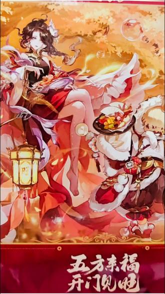 旺仔与第五人格的联动,渔女真的超美啊#第五人格联动 #第五人格旺仔联动 #渔女格蕾丝 #国画艺术 #第五人格