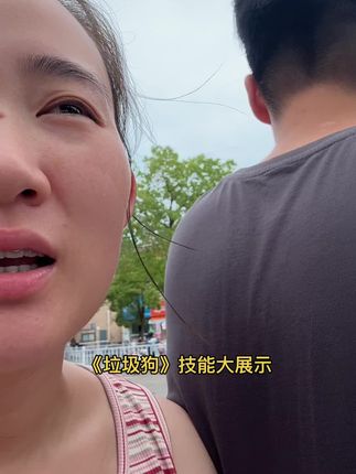 又是存货