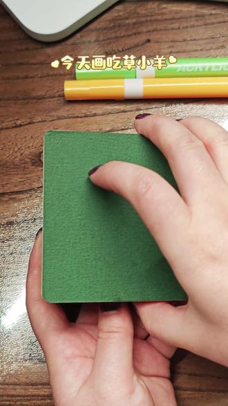 嚼嚼嚼~你吃饭了吗?|丙烯马克笔 真香!#治愈系插画 #画画🎨 #绘画 #真实生活分享官 #跟着抖音学画画