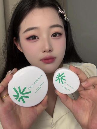 花间颂粉饼到底怎么买最划算?看我的链接就对了!#花间颂 #花间颂粉饼 #底妆
