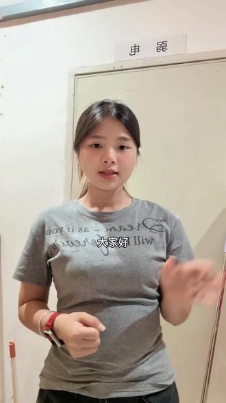 你的pos机出现过61超限额吗?#拉卡拉#POS#干货分享#支付#限额