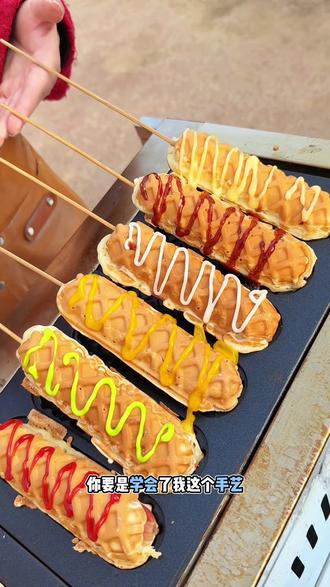 过完年摆摊爆浆奶酪肠#摆摊#爆浆奶酪肠