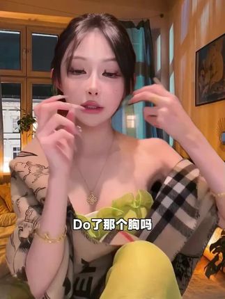 #精华推荐 #女生必备 来自德国的超高浓度的Vc精华,脸上身上然后一块肤色不均全部可以用,这玩意靠的是坚持,你别三天打鱼 两天晒网#唇周暗沉#唇周黑
