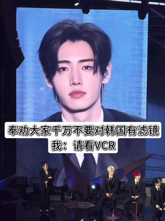 我的首尔病被治好了…
奉劝大家不要对韩国有滤镜,请看VCR #enhypen #韩国#韩国旅奉劝游#个人真实经历#反差